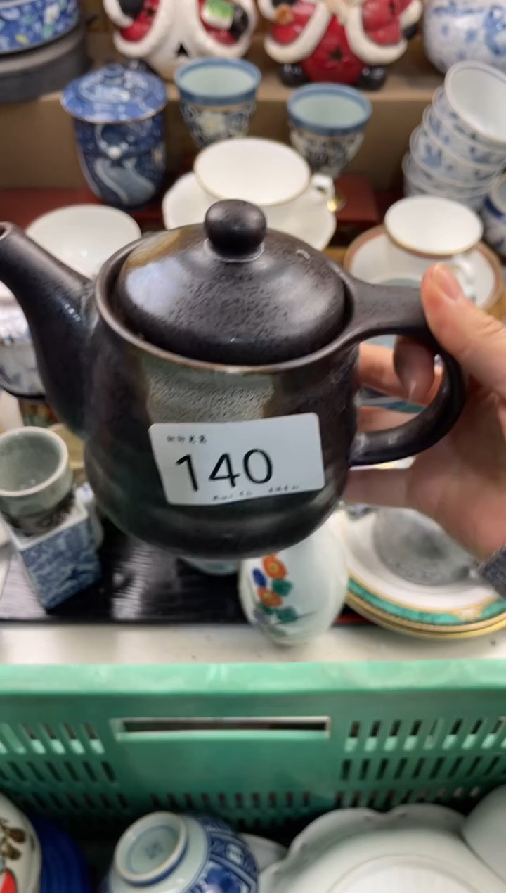 吃*轩轩瓷器 闪购类型 定向 吃贺