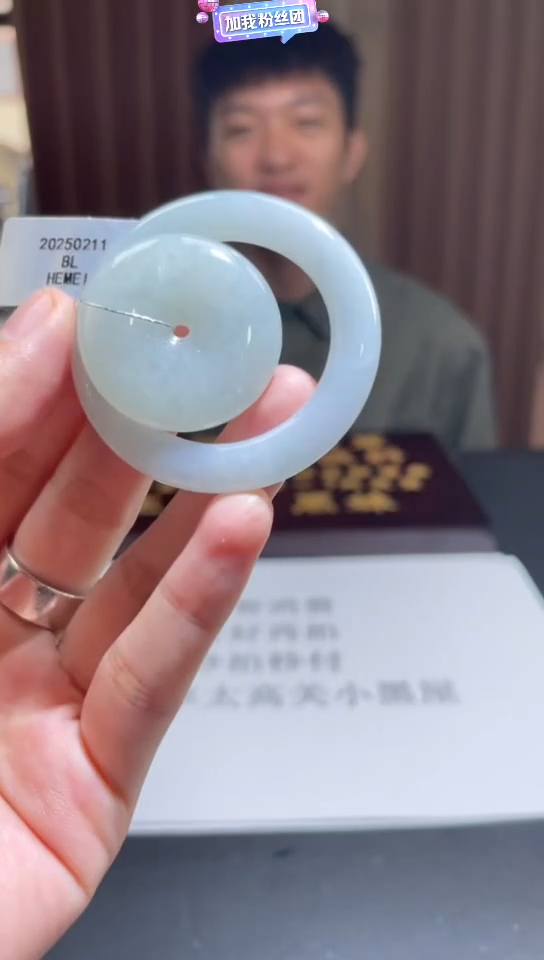 未镶嵌挂件翡翠翡翠A货