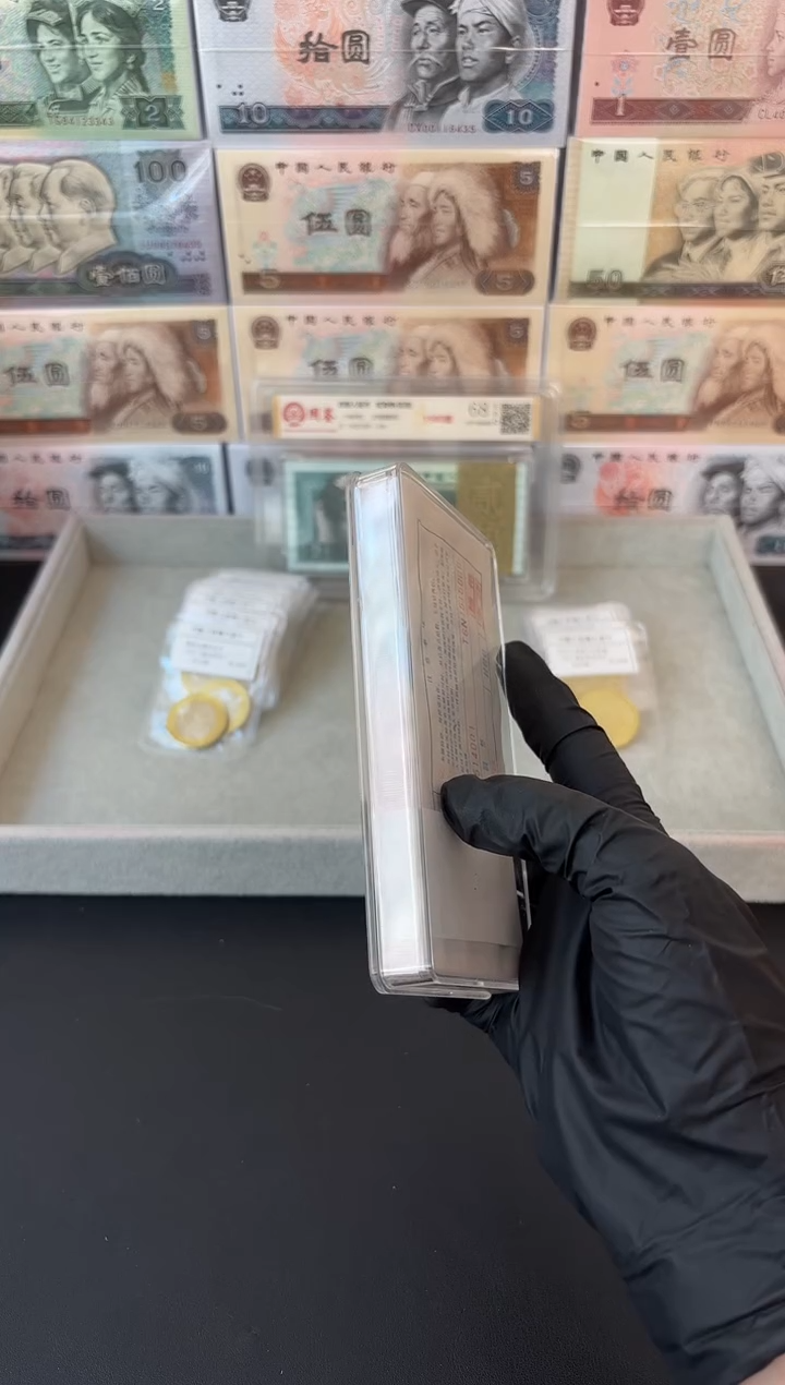 退市货币刀百张连号 05不挑号