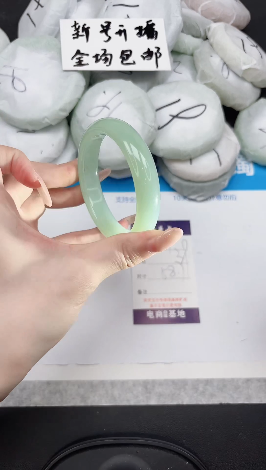 非金属无169-58.7