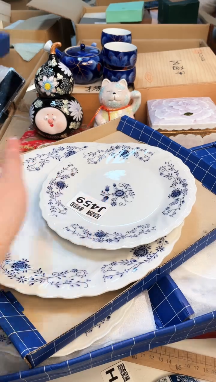 【闪购商品】32132131313213213