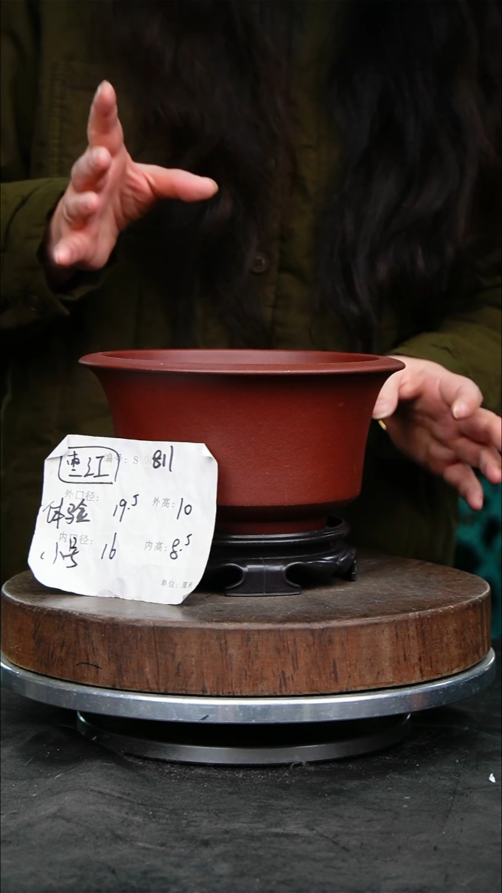 紫砂花盆811+s紫砂花盆