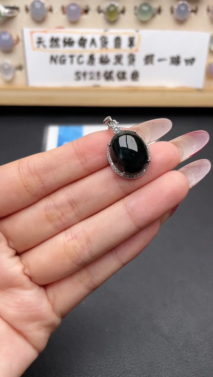 【闪购商品】翡翠吊坠(赠链)银S925镶嵌一物一证一礼盒