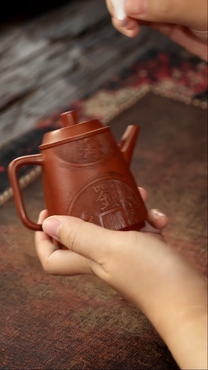 茶杯紫砂微瑕紫砂刘海戏蝉汲直