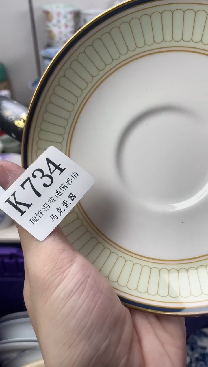 瓷片掰*                K734