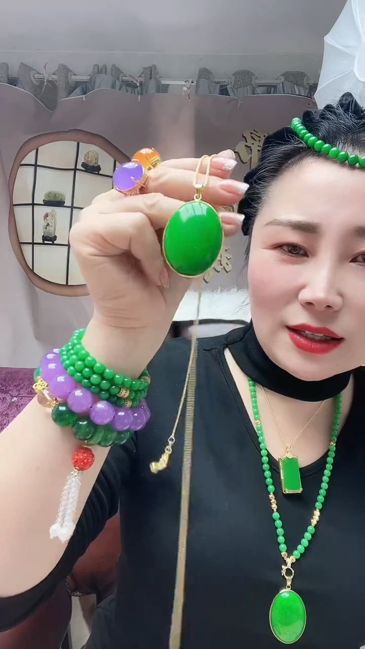 【闪购商品】翡翠颈饰14K金镶嵌098号