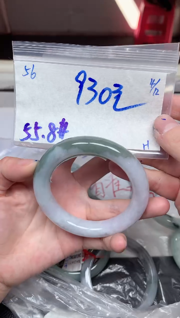 未镶嵌定制翡翠56毛货需精细抛光手镯拍一发一