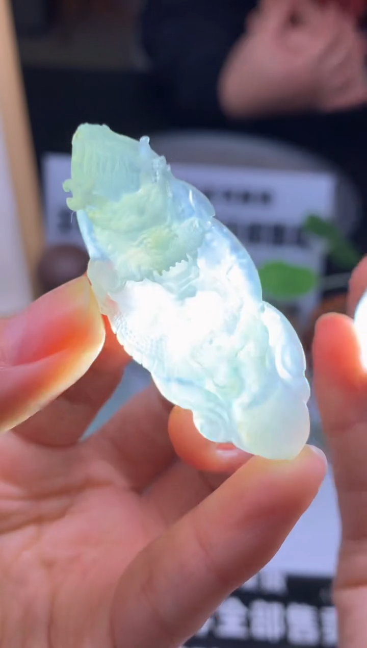 【闪购商品】定制翡翠未镶嵌吊坠-91021