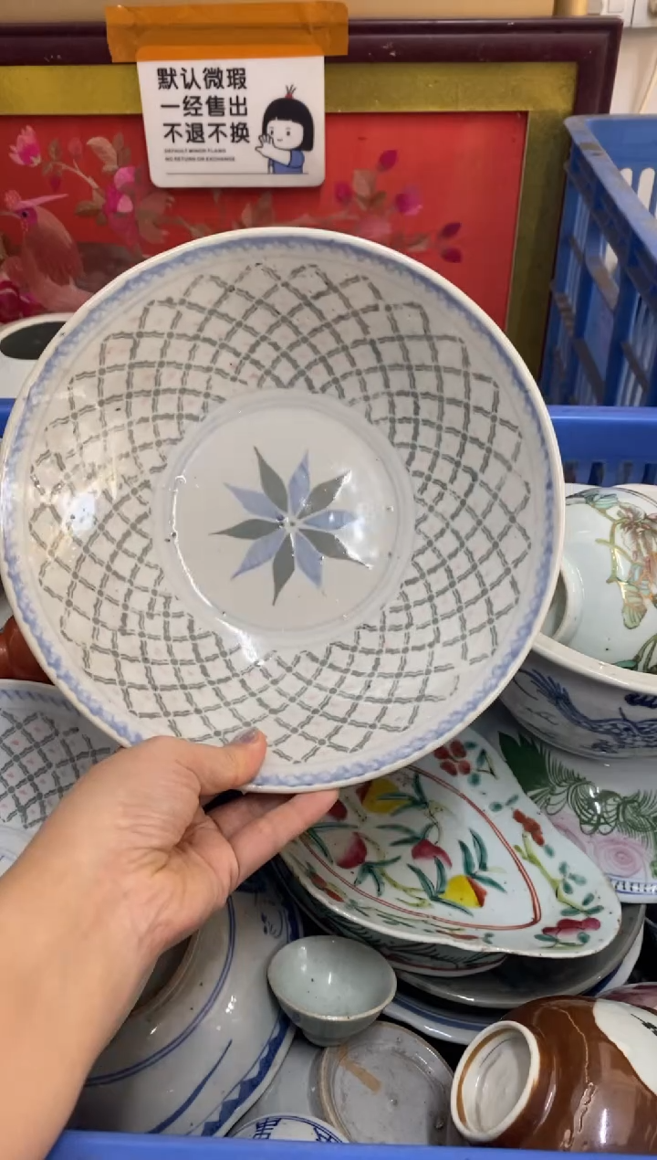 陶瓷简*【不退不换直播闪购】瓷器微瑕介意勿拍