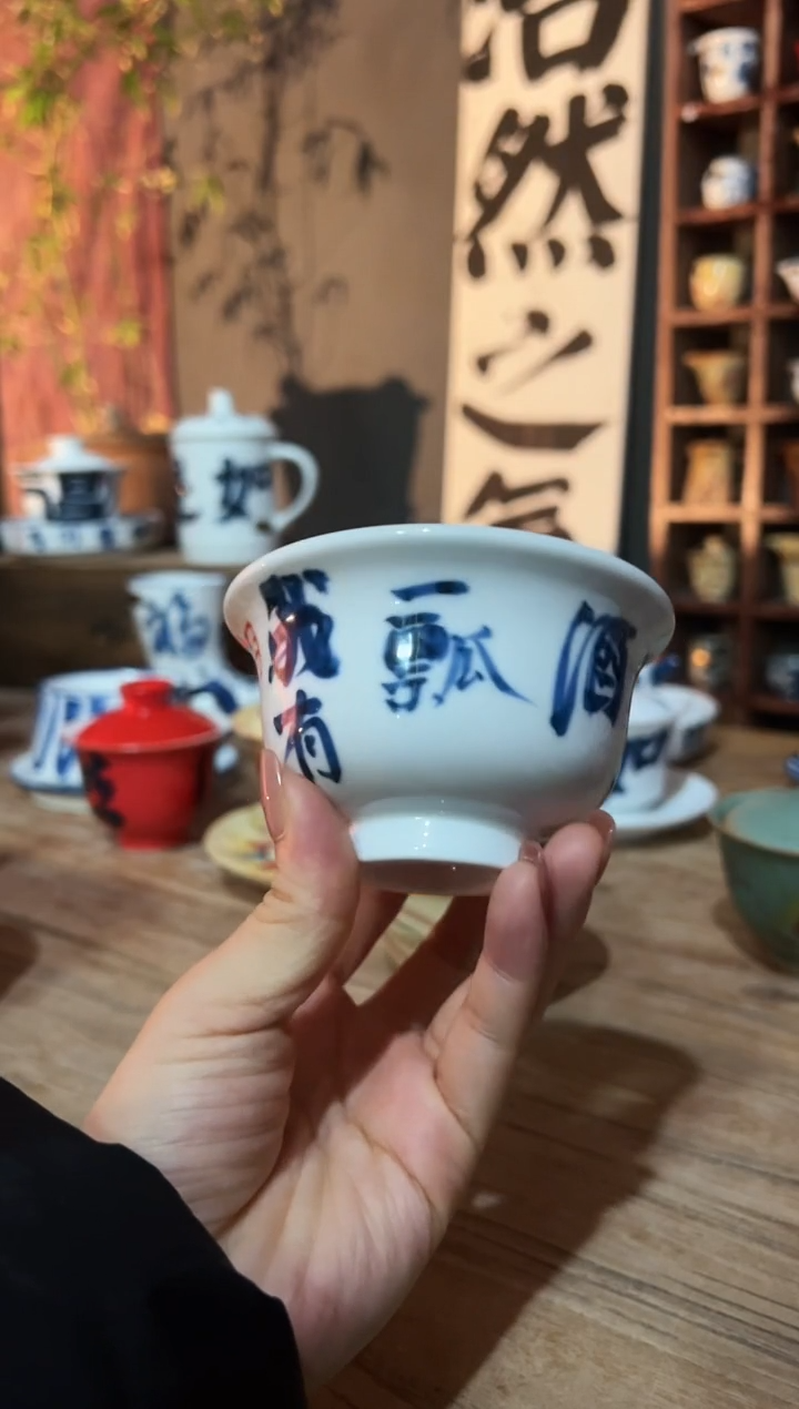 【闪购商品】111111111111111