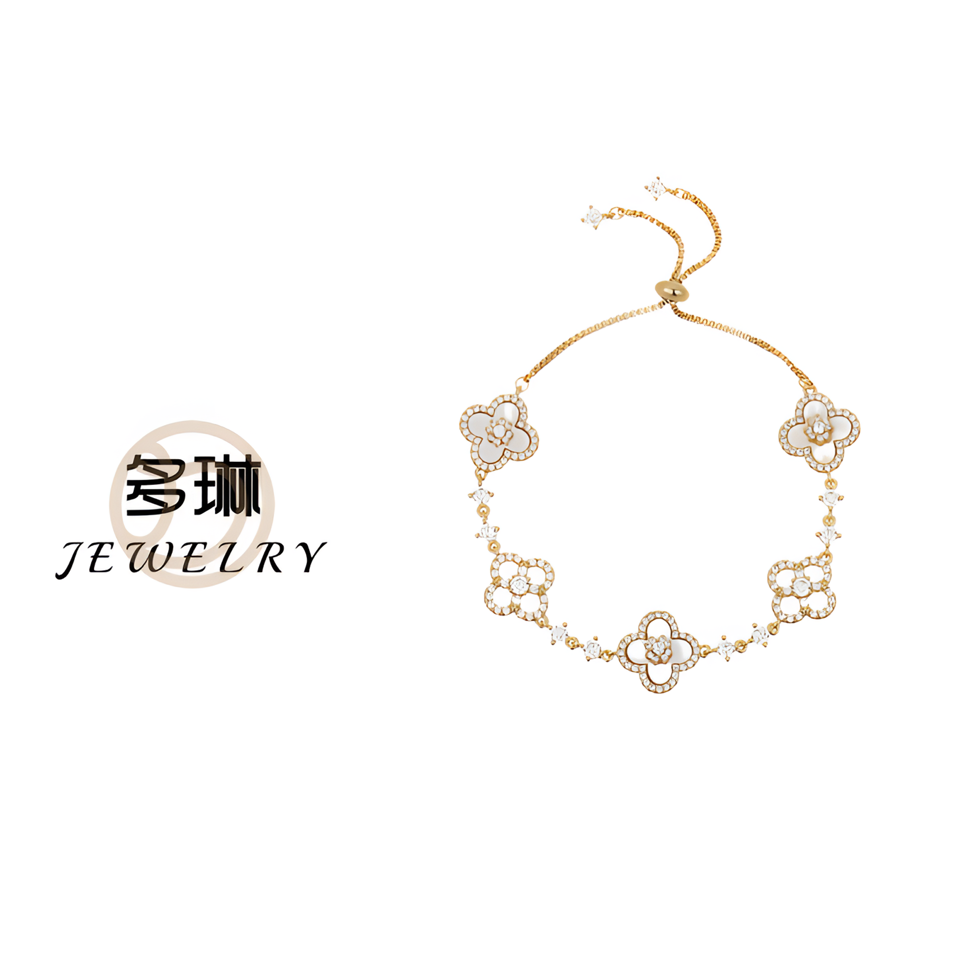 多琳 抽拉式四色幸运手链