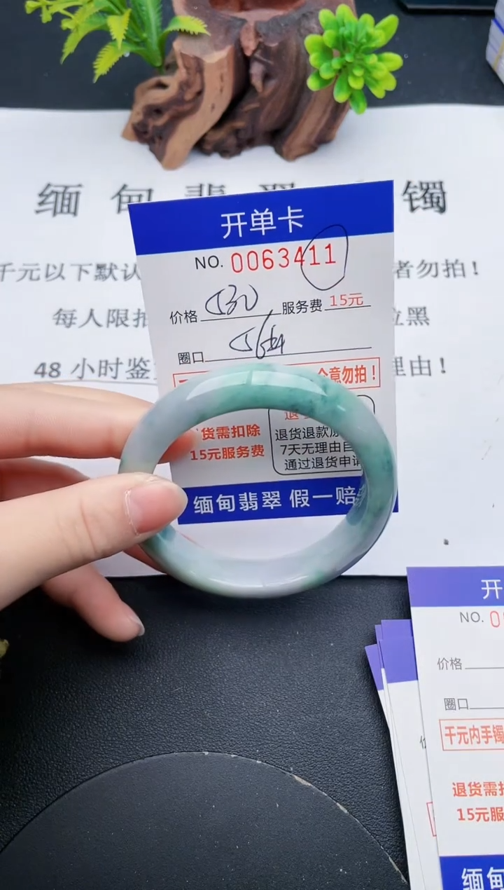 【闪购商品】11丽致优雅手镯时尚百搭