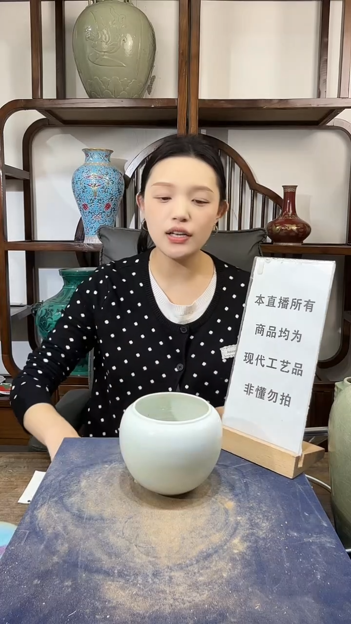 其他陶顺心瓷语 仿古复刻