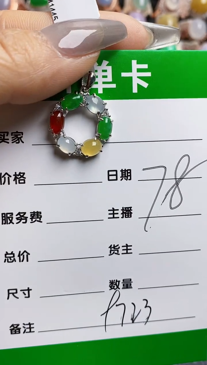 【闪购商品】翡翠戒指银S925镶嵌9723
