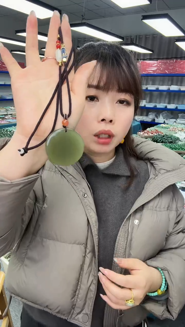 高品质牛油果圆满牌吊坠