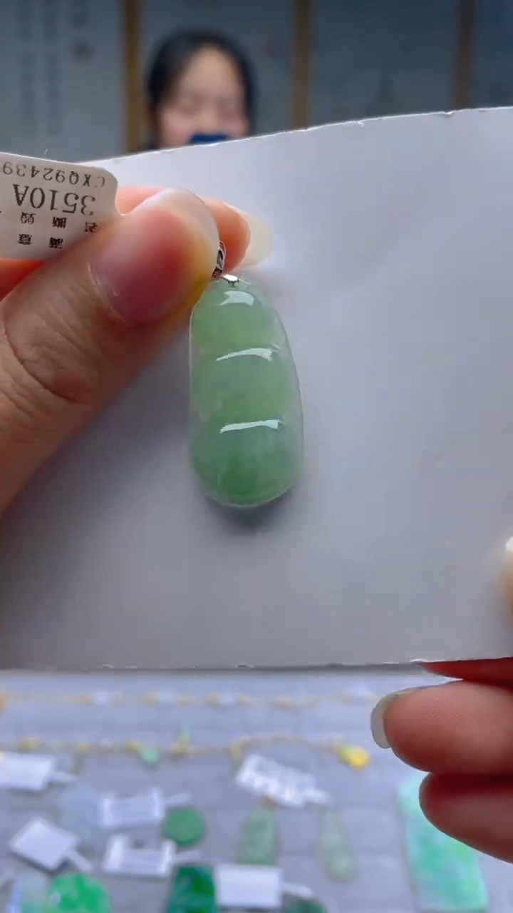 【闪购商品】翡翠颈饰18K金镶嵌天然A货翡翠