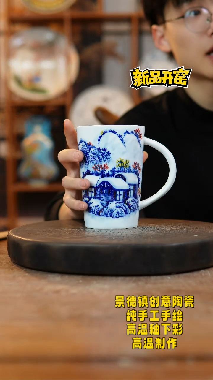 其他陶816景德镇陶瓷
