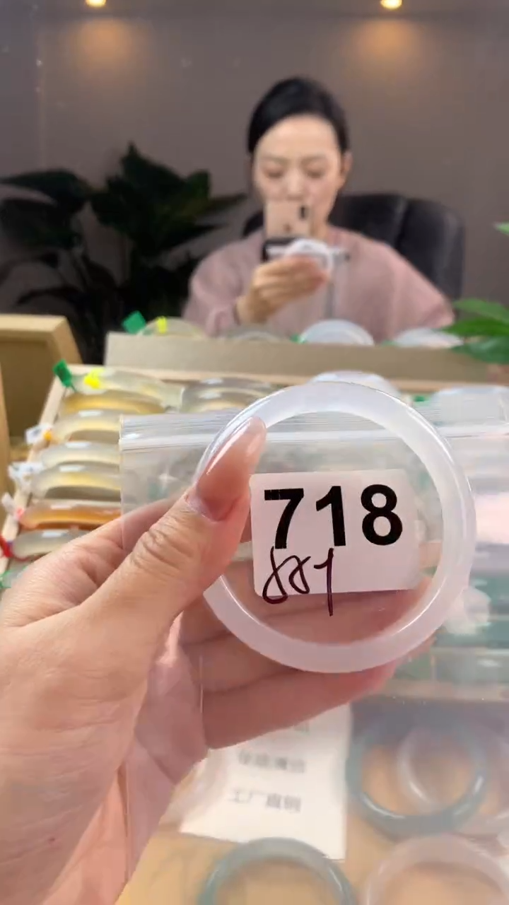 【闪购商品】玛瑙/玉髓手镯未镶嵌718