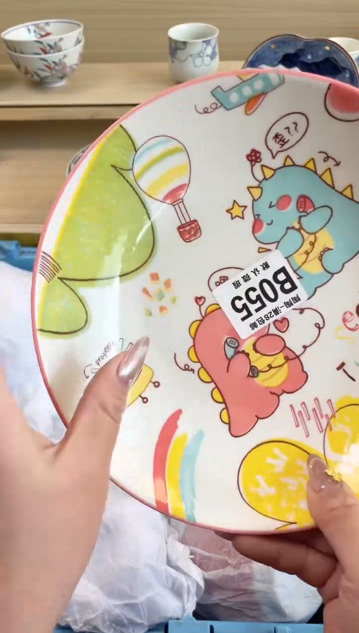 【闪购商品】杯 瓷器瓷器瓷器瓷器B55