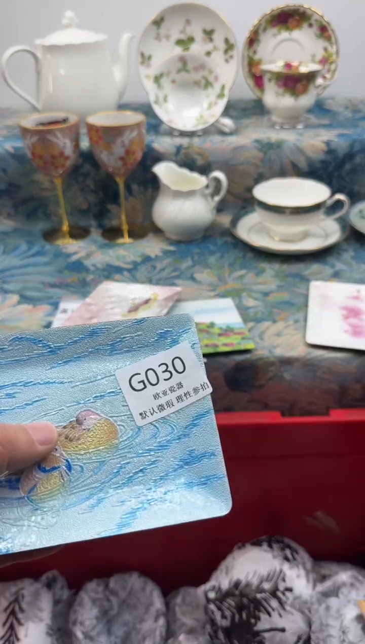 瓷片健**者      G030