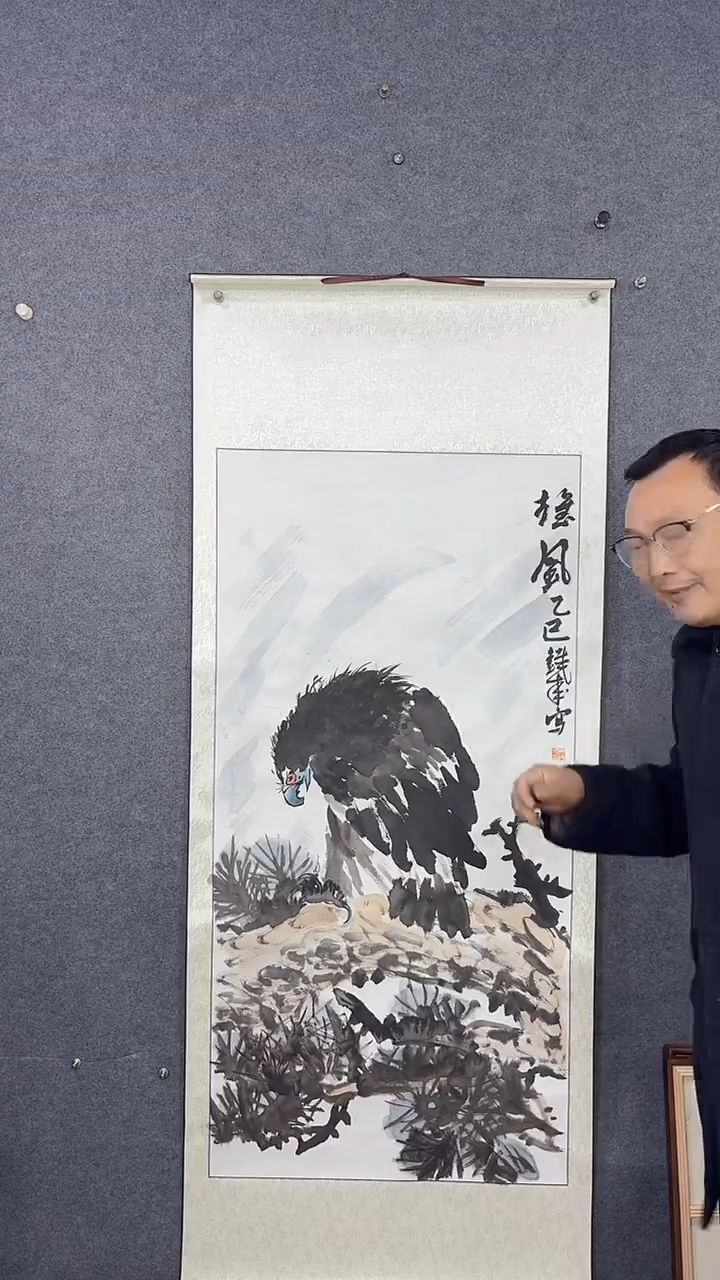 国画190*77吴铁成作品