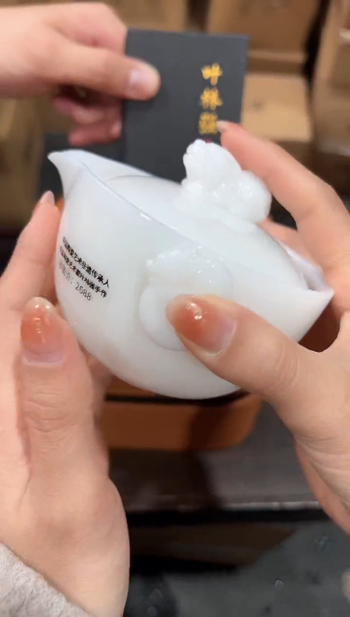 【闪购商品】瓷片@@@@@@@@@@5914