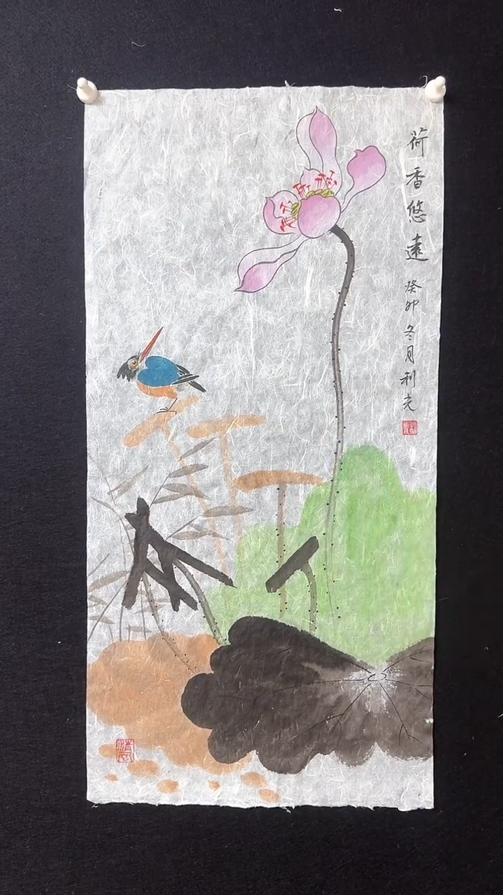 【闪购商品】国画李老师云龙绘画