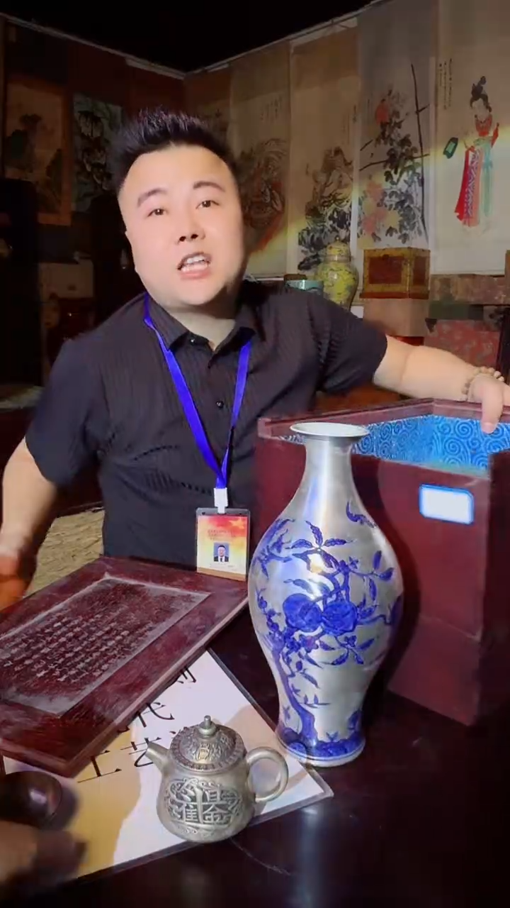 瓷片景德镇现代陶瓷 流水59