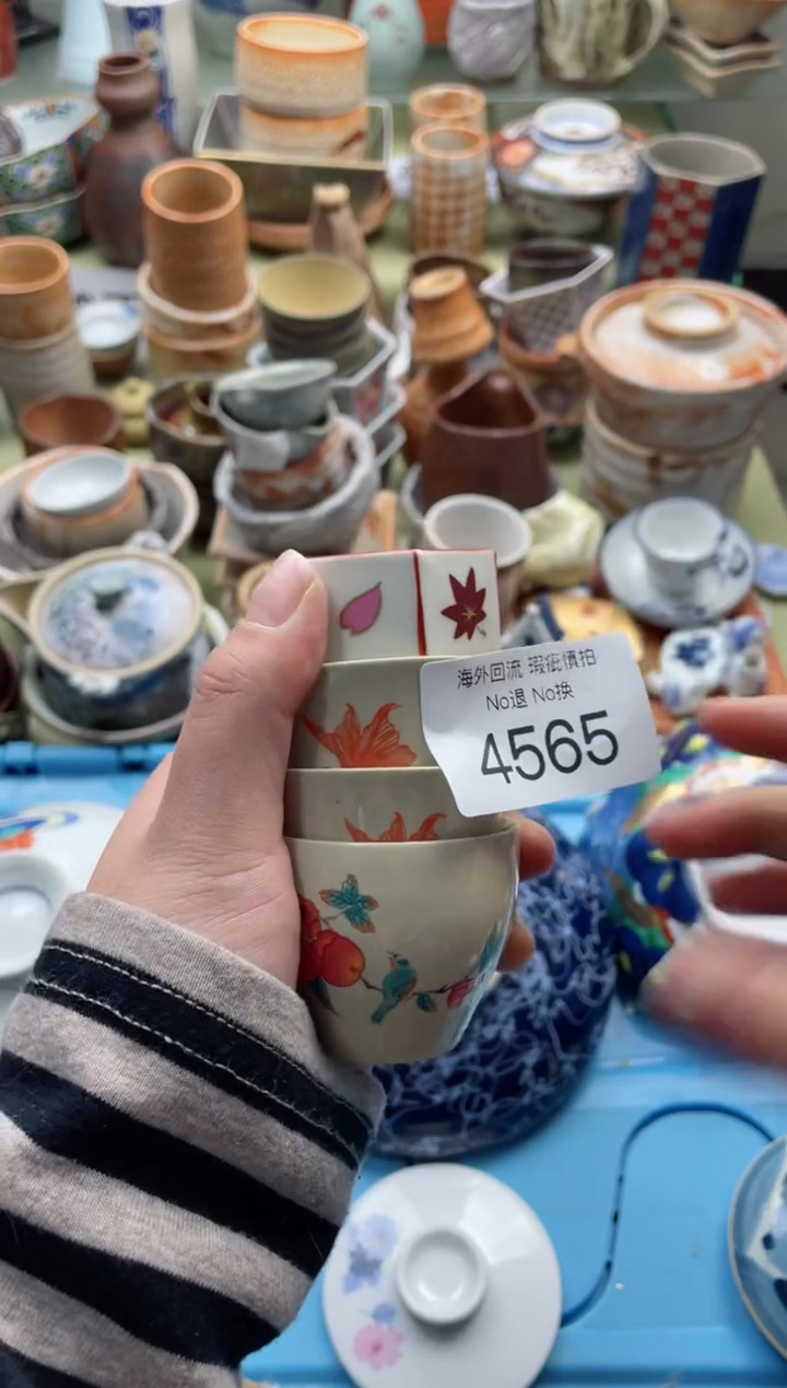 【闪购商品】摆件4565精美创意日式臻品