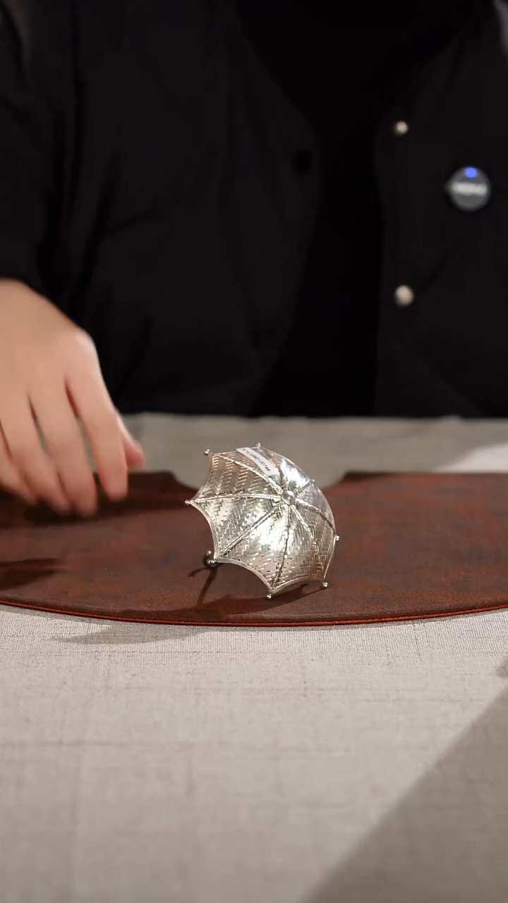 优***星银编织茶滤雨伞 23g (不退换）