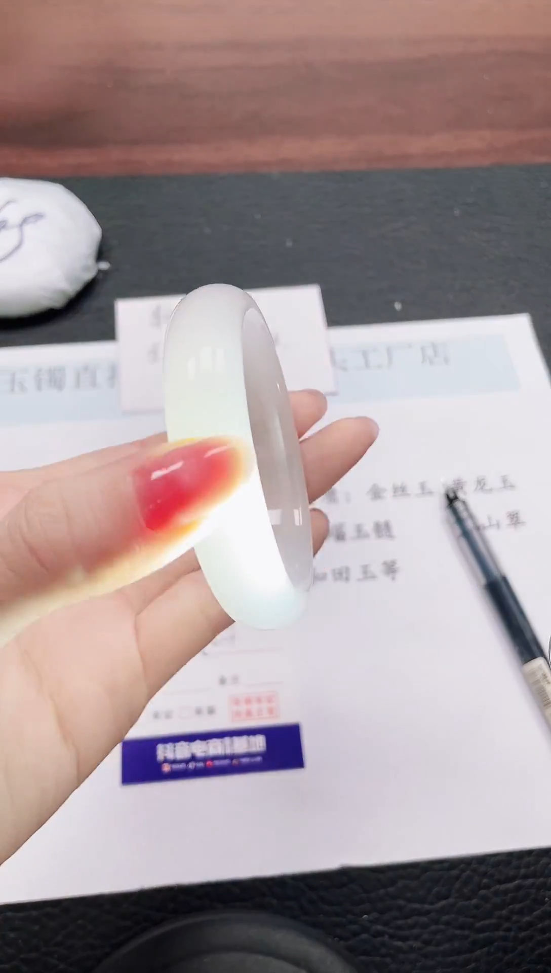 石英质玉手镯未镶嵌D269-52