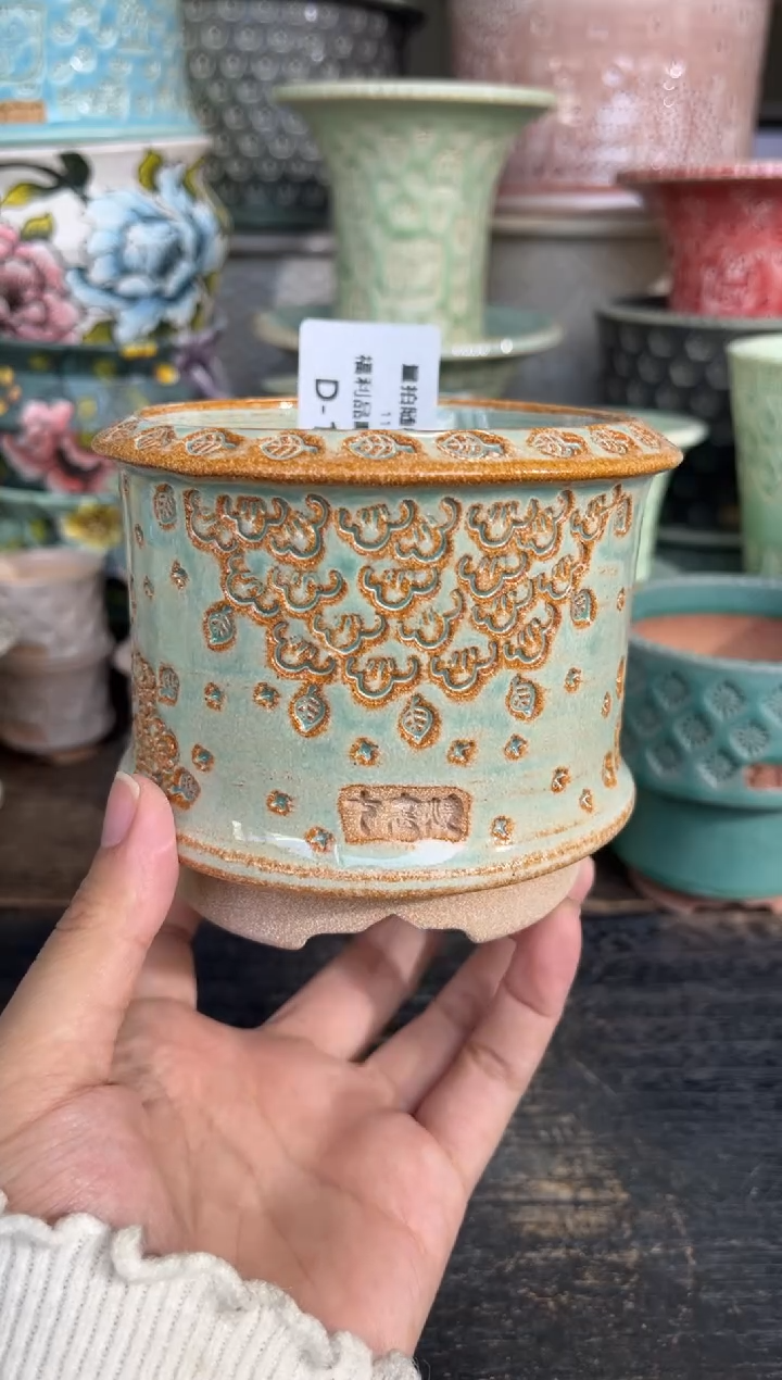 七里烧默认瑕11-26-130-8