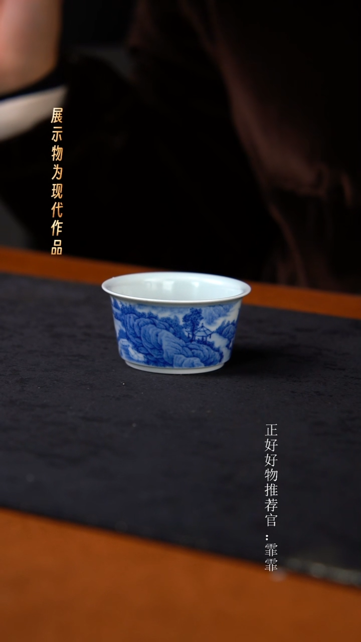 杯子陶景德镇纯手绘