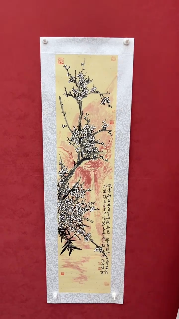 国画老师创作作品  91