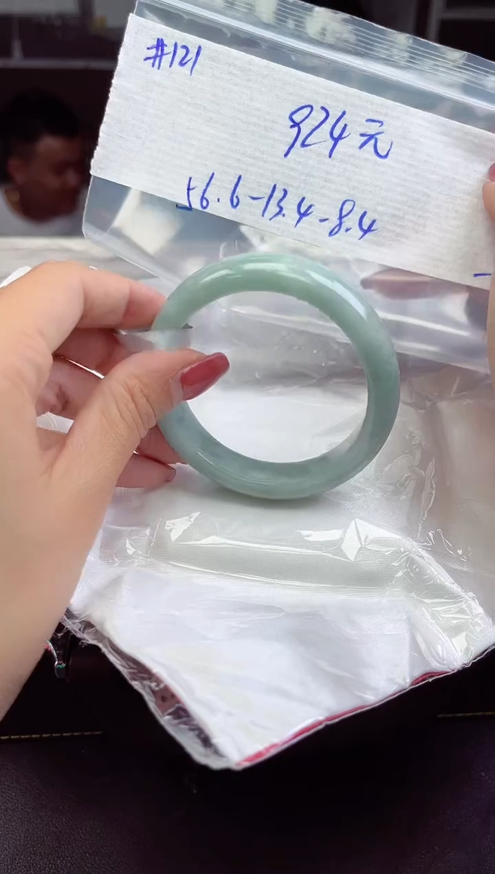 【闪购商品】翡翠手镯未镶嵌手镯  121