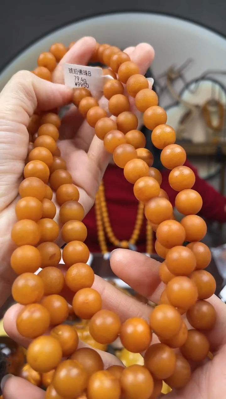 【闪购商品】琥珀裸石未镶嵌首饰 假1赔4 （多样性发货1件