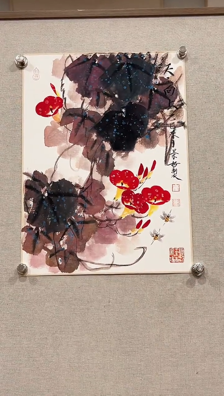 【闪购商品】绘画崔景哲-1.3平尺-国画