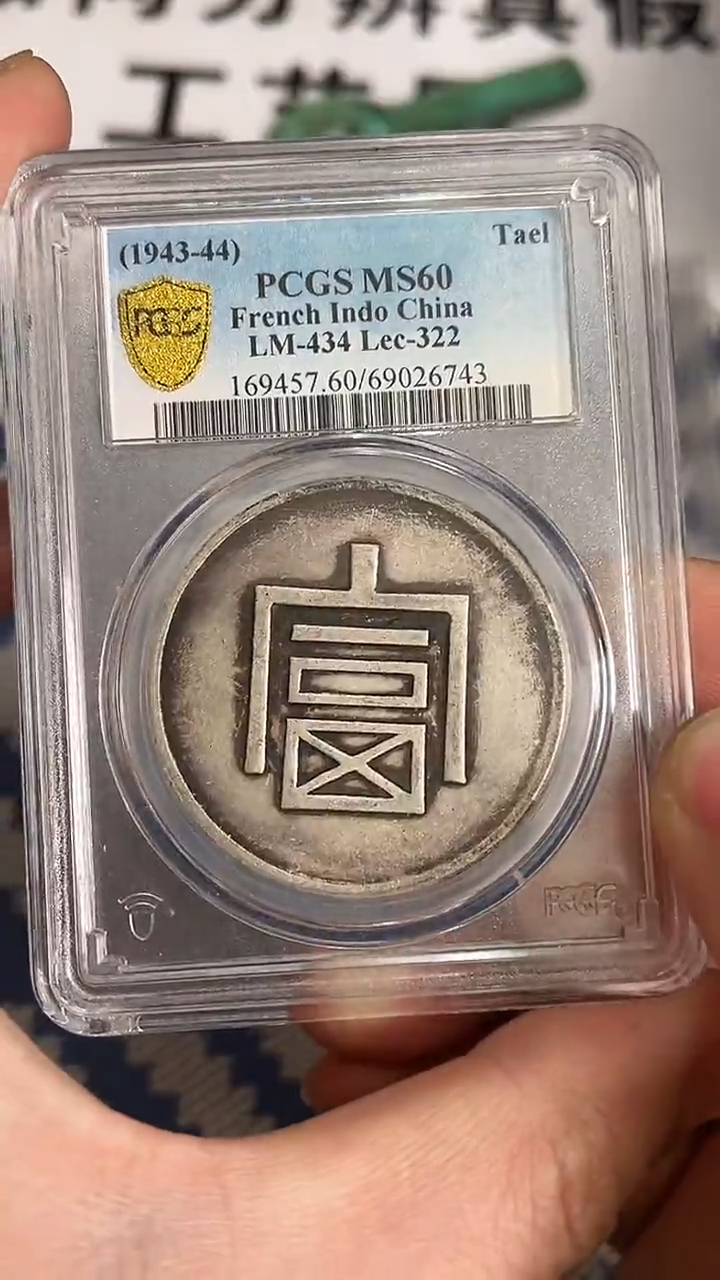 【元明清鉴赏】一物一编号多样性发货复古工艺品摆件