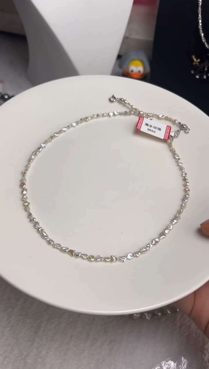 颈饰未镶嵌海水珍珠珍珠