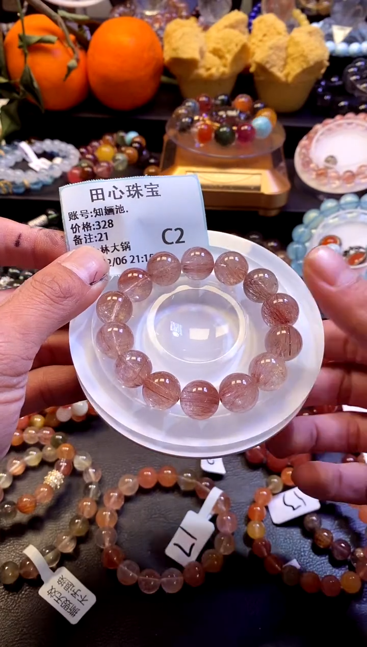 【闪购商品】水晶手链未镶嵌水晶21