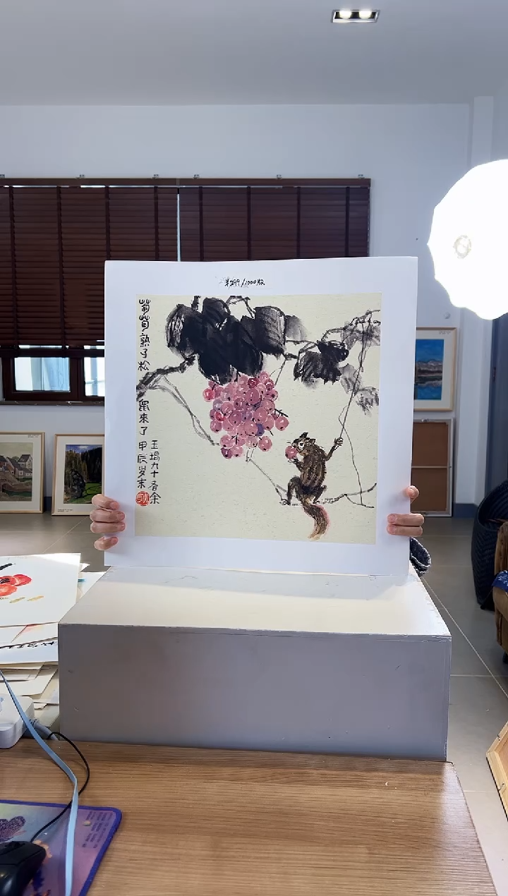 【闪购商品】版画限量亲签盖章版画S