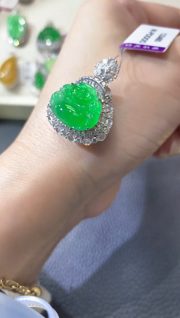 【闪购商品】翡翠吊坠(不含链)18K金镶嵌D65翡翠