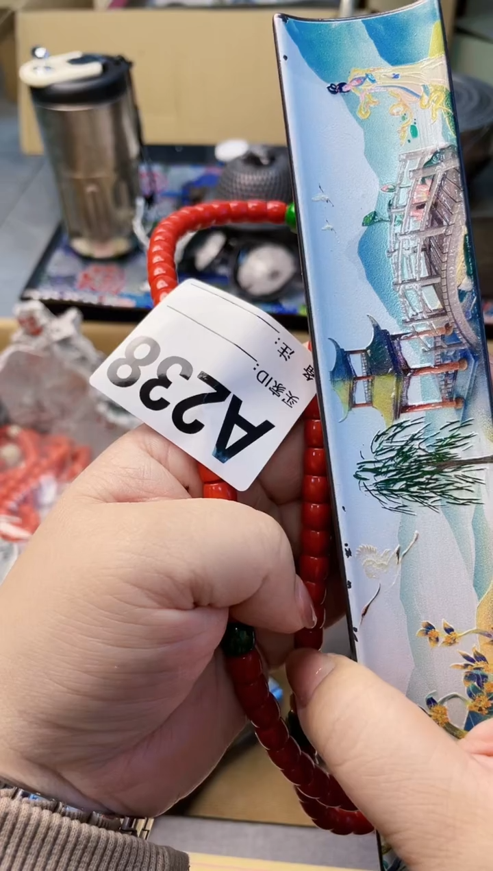 【闪购商品】瓷片A238炎美杂货铺质量保证