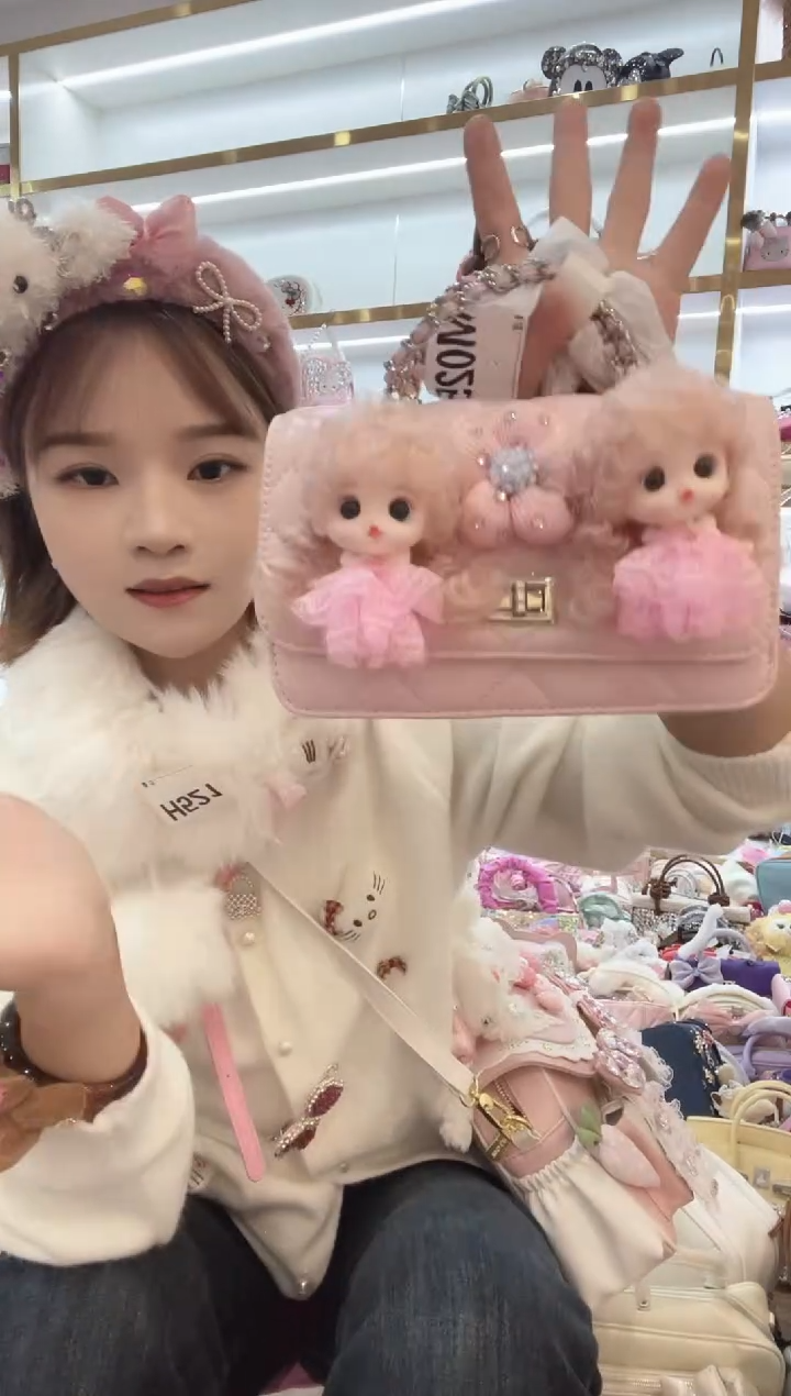 PVC格格家定制女包2683