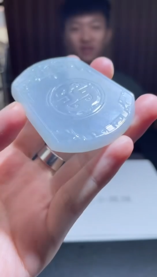 未镶嵌挂件翡翠翡翠A货