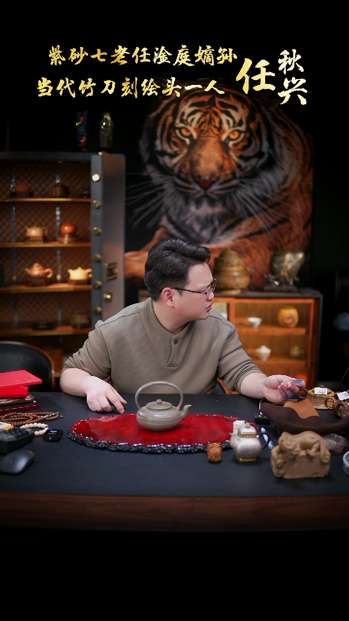 【闪购商品】紫砂茶壶68 双线提梁,RQX,碧玉青砂段