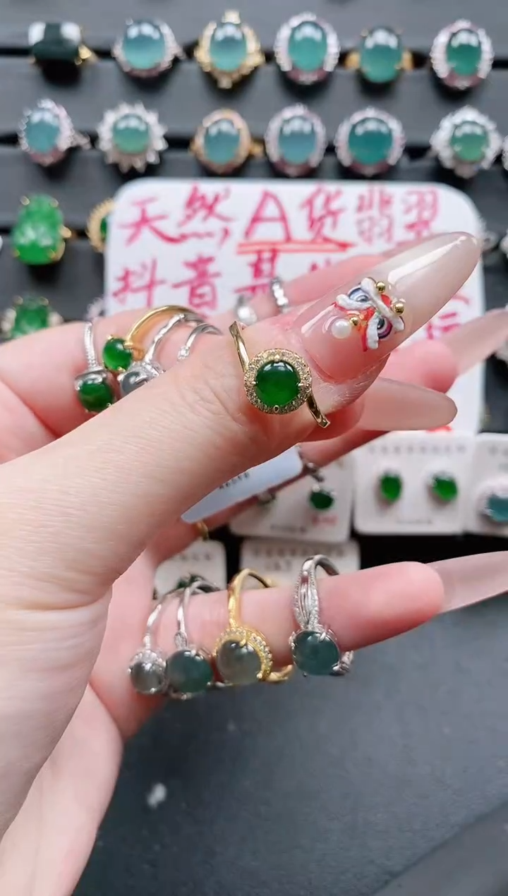 【闪购商品】翡翠戒指银S925镶嵌11111111