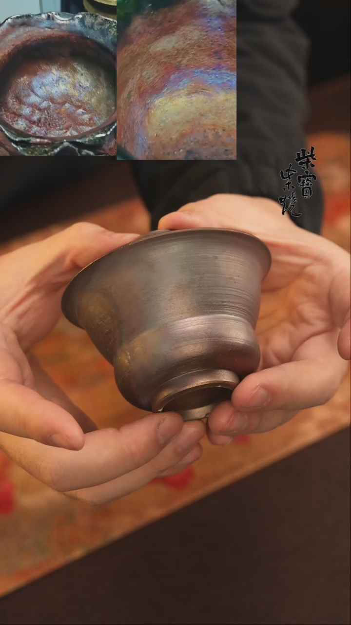 【闪购商品】杯375紫砂泥柴烧手工盖碗