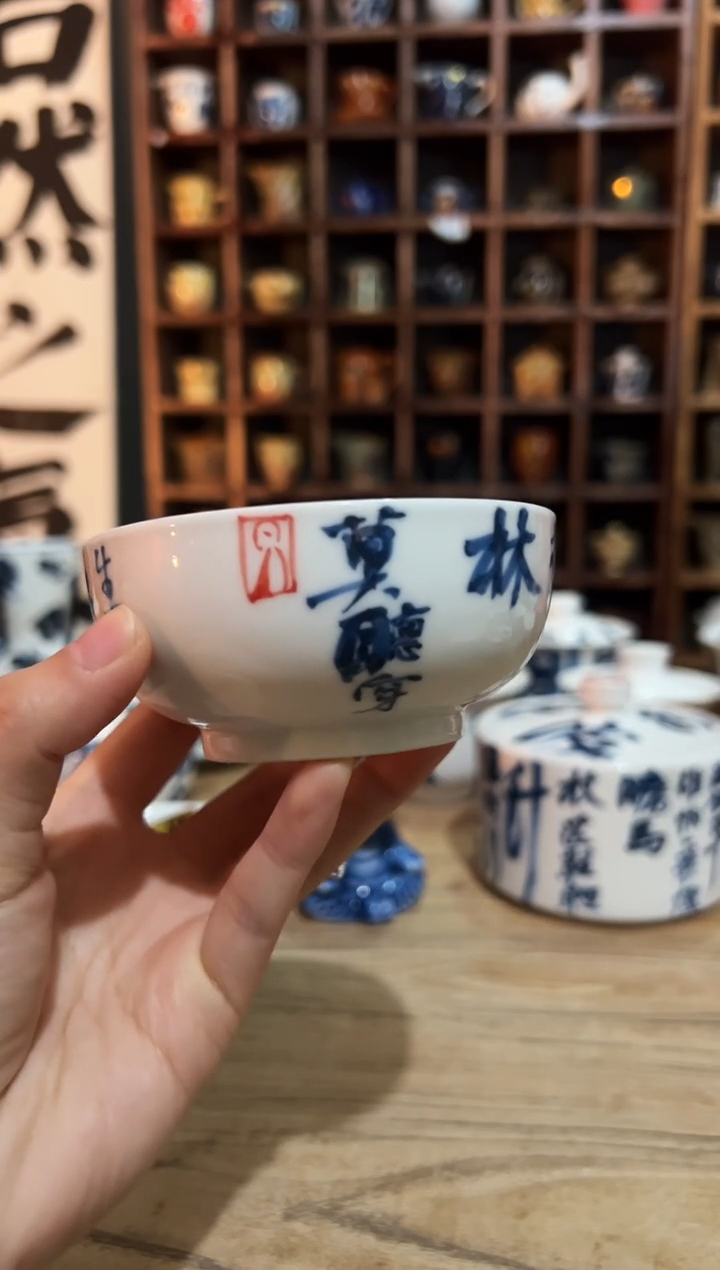 【闪购商品】111111111111111