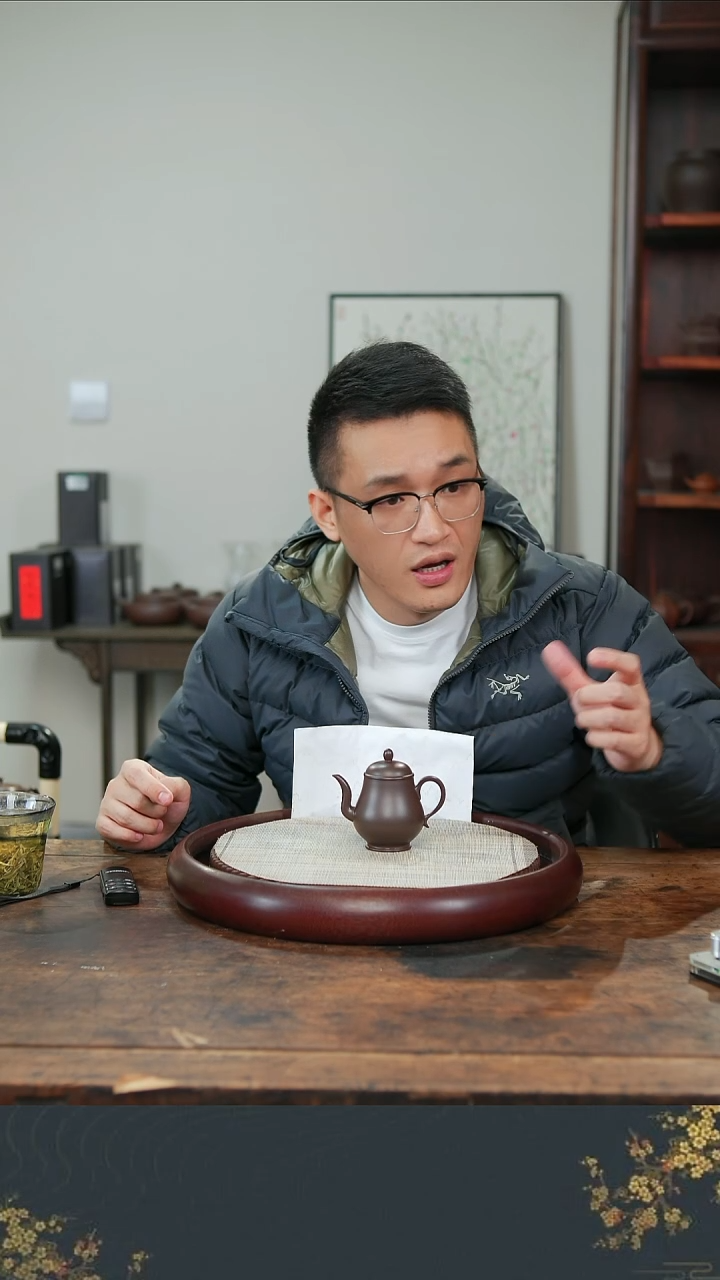 茶壶紫砂老行家紫砂1